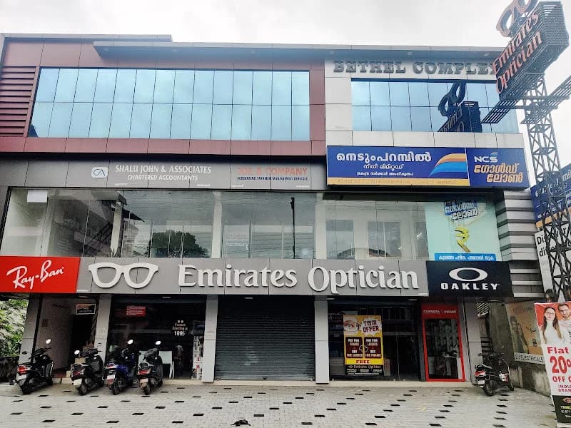 Emirates Optician, Kumbanad
